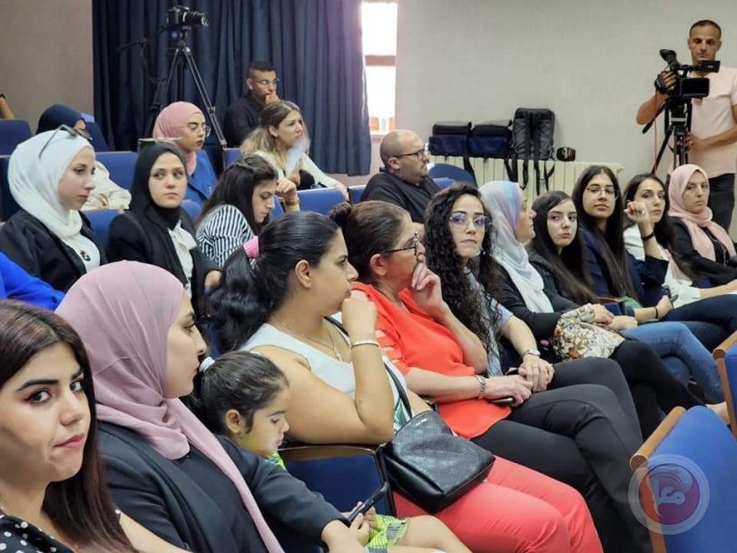 "الإعلام التفاعلي" في جامعة بيت لحم يحتفل بتخريج المشاركين بالدورات التدريبية