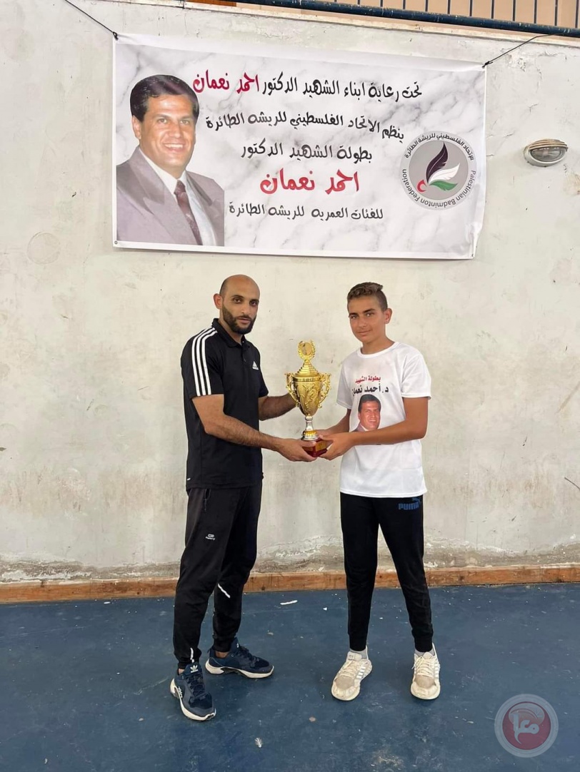 الاتحاد الفلسطيني للريشة الطائرة يختتم بطولته الاولى للفئات العمرية