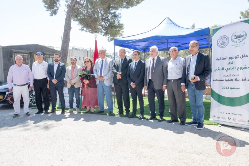 جامعة القدس ووكالة بيت مال القدس تضعان حجر أساس مشروع النادي البيئي ومرافقه