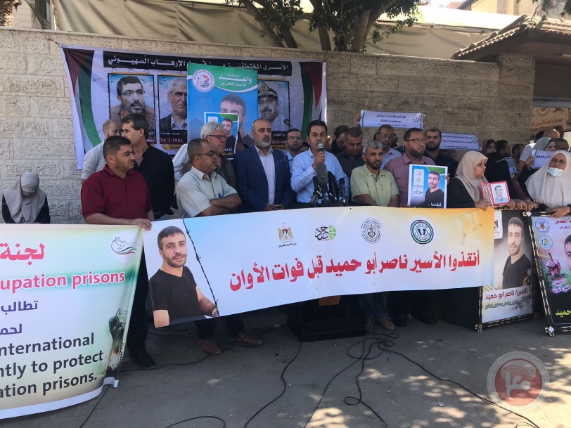 غزة: دائرة التضامن مع الاسير ناصر أبو حميد تتسع
