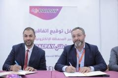 "PalPay" توقع اتفاقية تعاون مع "Wheels" للتوصيل للاستفادة من خدمات الدفع الإلكتروني