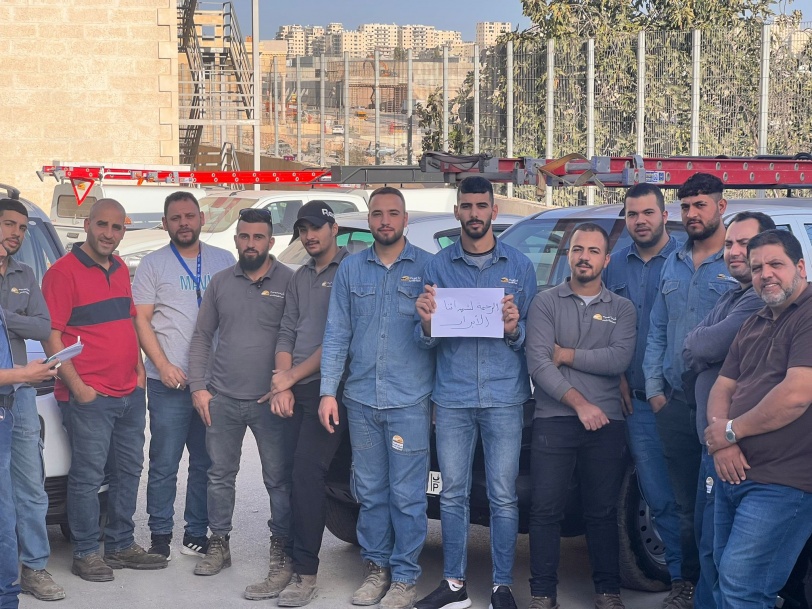 نقابة موظفي وعمال شركة كهرباء القدس ينظمون وقفات تضامن مع أبناء شعبنا