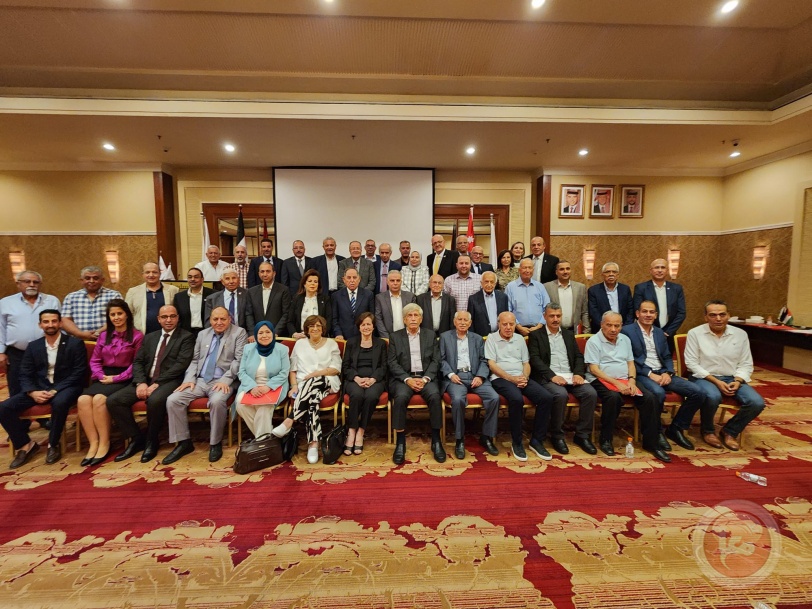 جمعية الهلال الأحمر الفلسطينيى تعقد مجلسها الاداري في العاصمة الاردنية عمان
