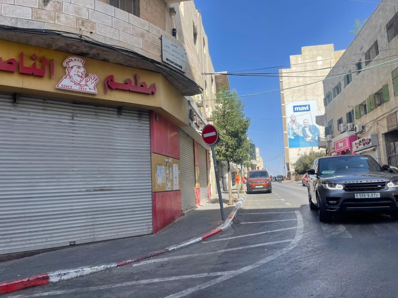 صور- جانب من الاضراب والحداد في رام الله