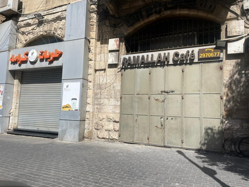 صور- جانب من الاضراب والحداد في رام الله