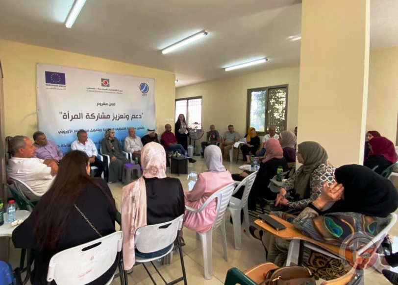 مدارات ينظم جلسة مساءلة وحوار مجتمعي في طلوزة