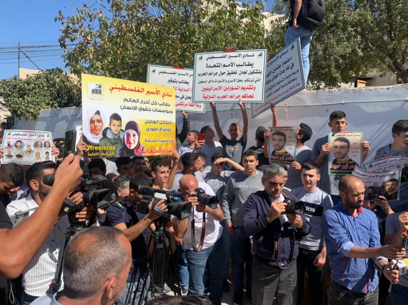 وقفة دعم واسناد للأسرى المرضى والمضربين عن الطعام في الخليل