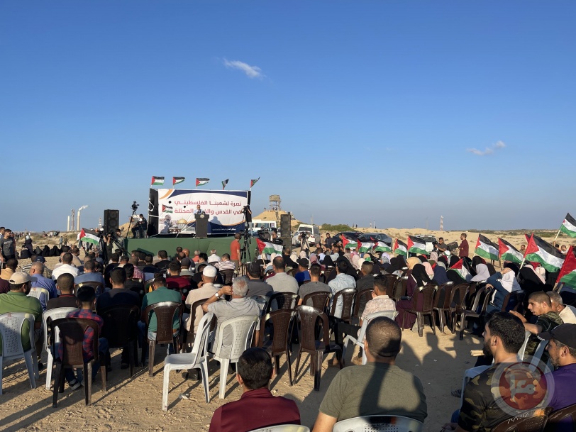 تظاهرة حاشدة قرب الحدود المائية لغزة مع إسرائيل 