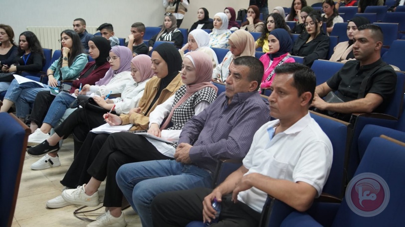 ندوة تفاعلية حول "السلامة المهنية والأمنية للإعلاميين أثناء عملهم بالميدان" في جامعة بيت لحم