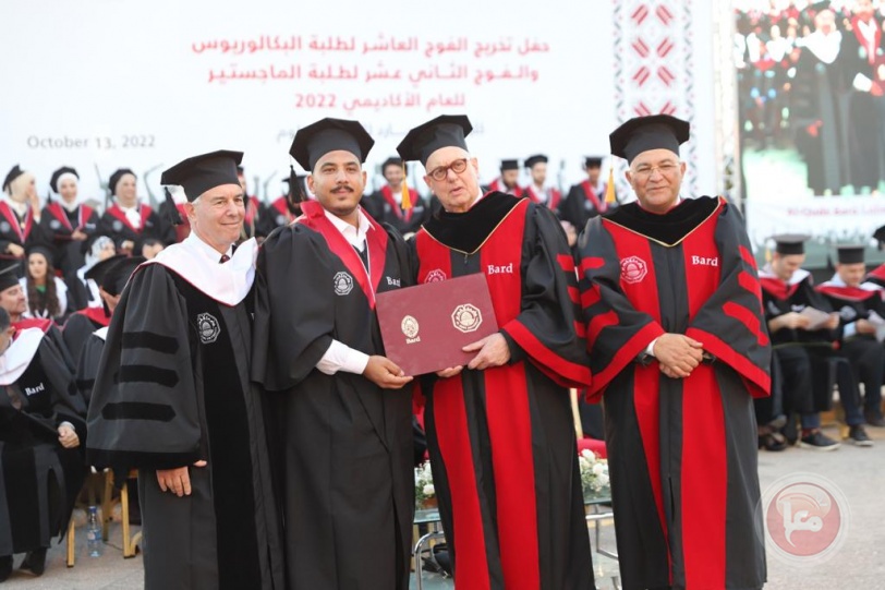 القدس بارد في جامعة القدس تخرّج الفوجين العاشر والثاني عشر من البكالوريوس والماجستير للعام 2022
