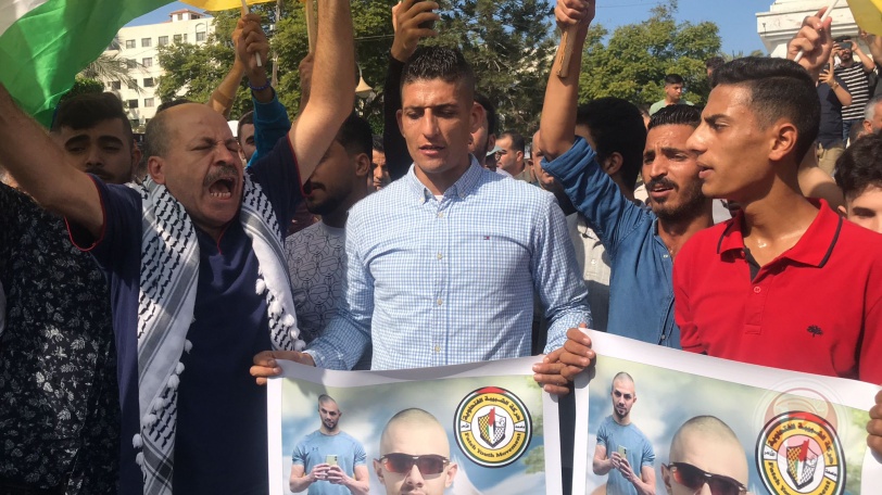 صور- تظاهرة حاشدة بغزة تضامنا مع القدس والضفة