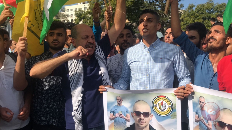 صور- تظاهرة حاشدة بغزة تضامنا مع القدس والضفة