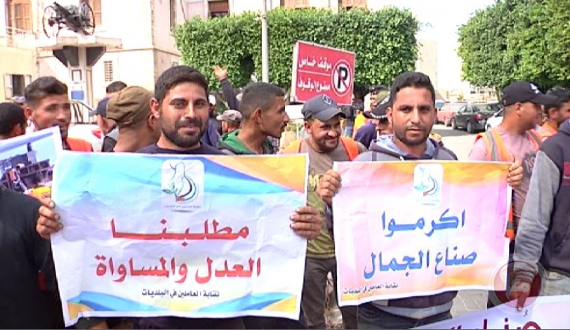 موظفو العقود في بلدية غزة يتظاهرون للمطالبة بتثبيتهم