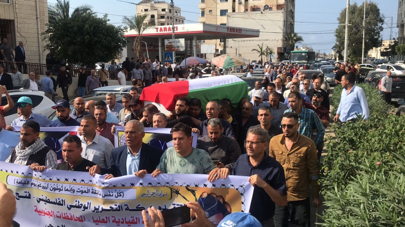غزة- تشييع جثمان البرناوي أول أسيرة في سجون الاحتلال