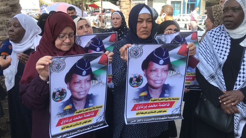 غزة- تشييع جثمان البرناوي أول أسيرة في سجون الاحتلال