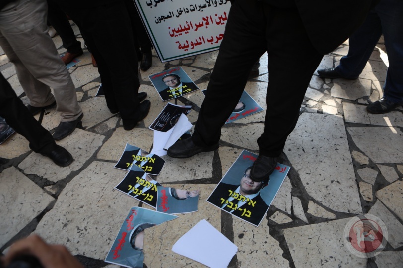 اعتصام في الخليل ردا على تصريحات المتطرف "بن غفير" ضد الاسرى 