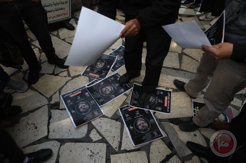 اعتصام في الخليل ردا على تصريحات المتطرف "بن غفير" ضد الاسرى 