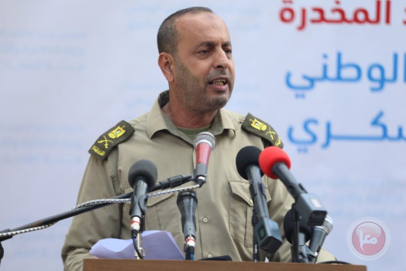 غزة: اتلاف كميات كبيرة من المواد المخدرة