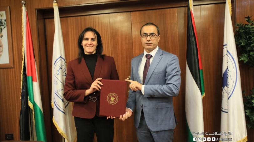 جامعة النجاح ونقابة العلوم المعلوماتية الفلسطينية توقعان اتفاقية تعاون