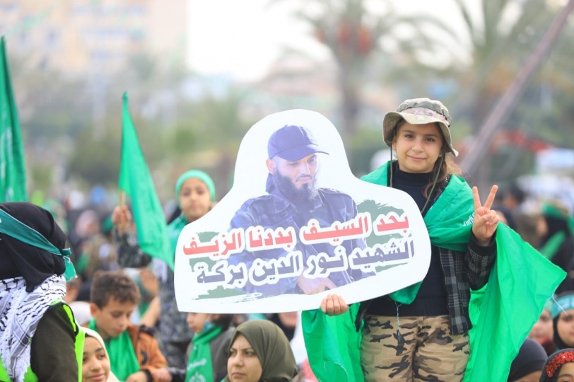 عشرات الآلاف يشاركون في احياء انطلاقة حماس بغزة