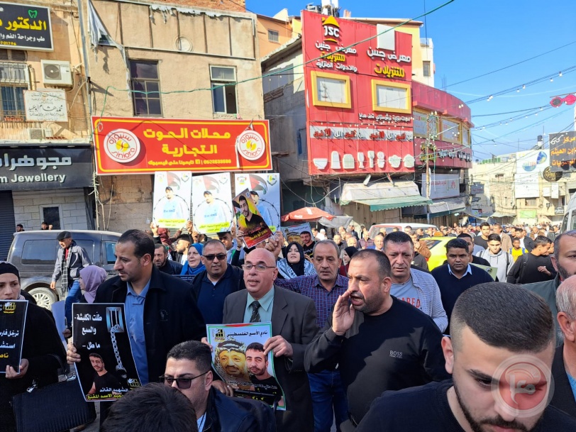 بالصور- مواجهات ووقفات احتجاجية بالضفة تنديدا باستشهاد أبو حميد
