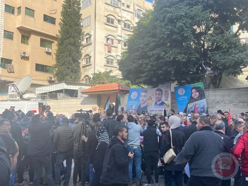 غزة- تظاهرة حاشدة أمام الصليب الاحمر وفاء لروح الشهيد ابو حميد