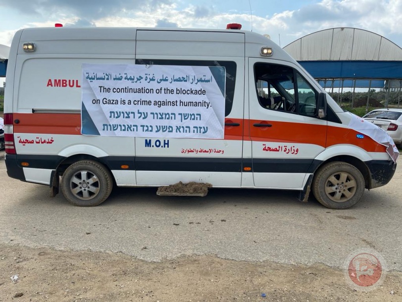 الاحتلال يمنع توريد أجهزة طبية وتشخيصية لمرضى غزة 