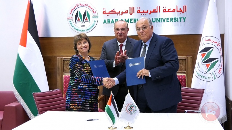 العربية الأمريكية توقع اتفاقية مع جامعة دندي