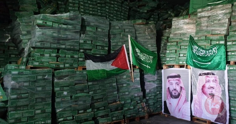 بدء توزيع الأضاحي السعودية في قطاع غزة