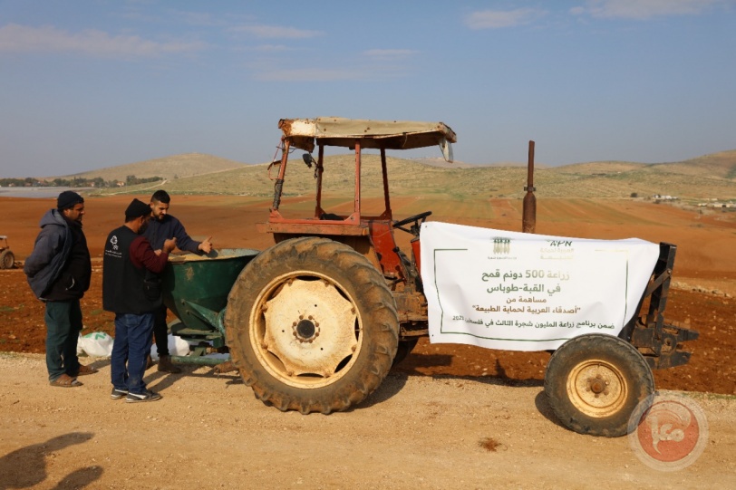 منظمة أردنية تحمي 500 دونم مهددة بالمصادرة في الأغوار الشمالية الفلسطينية
