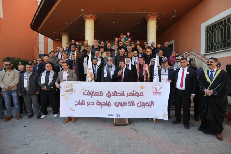 بلدية دير البلح تعلن انطلاق فعاليات أسبوع اليوبيل الذهبي