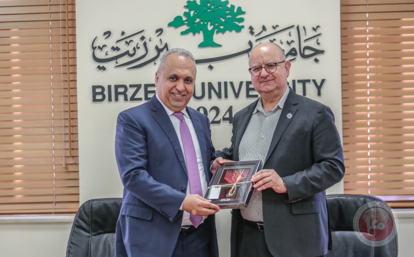جامعة بيرزيت ومجموعة ريتش القابضة توقعان مذكّرة تفاهم 