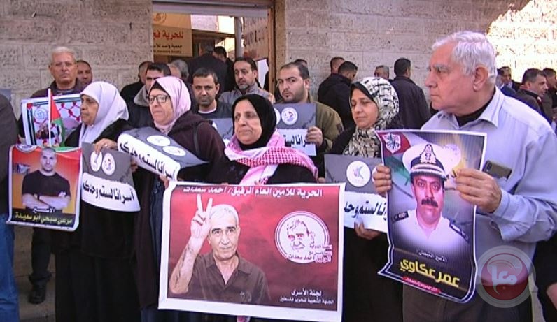 تظاهرة بغزة دعما الاسرى.. السجون تتجهز لمعركة مع السجان