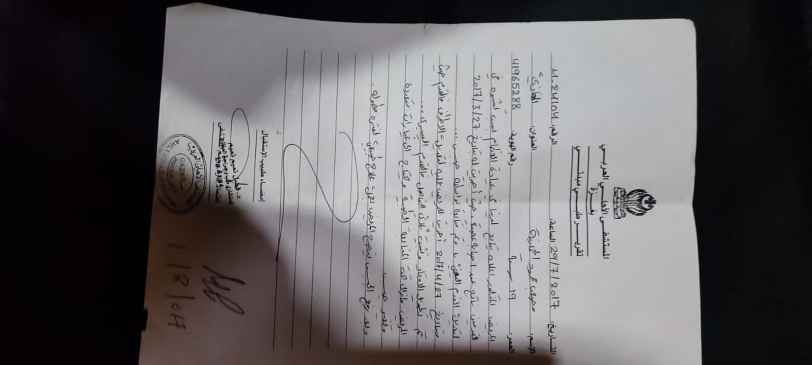 عائلة مريض من غزة تناشد من أجل علاج ابنها في مشافي الضفة