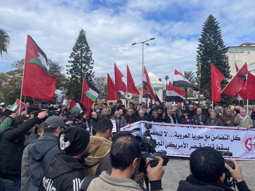 غزة: تظاهرة للشعبية رفضا للعقوبات الامريكية على سوريا