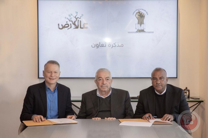 تعاون بين هيئة مقاومة الجدار والاستيطان ومبادرة "عالأرض"