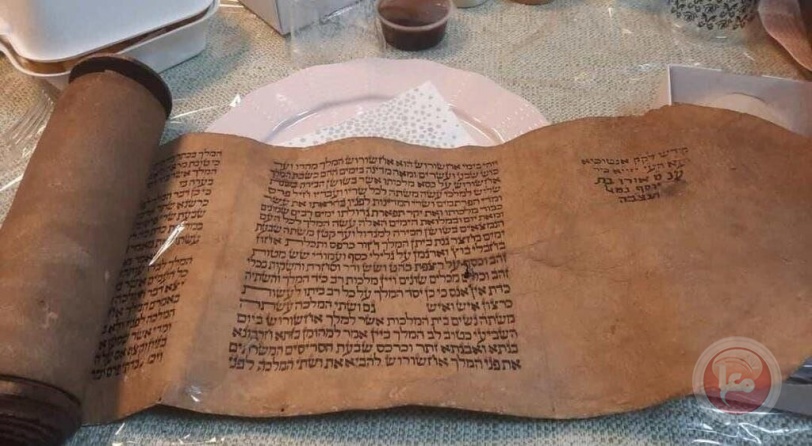 صور- بعثة إنقاذ إسرائيلية تسرق مخطوطات من تركيا 