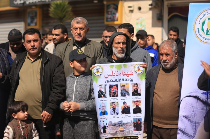"الجهاد" بغزة تنظم وقفات تضامن ودعم للمقاومة وللشهداء في الضفة