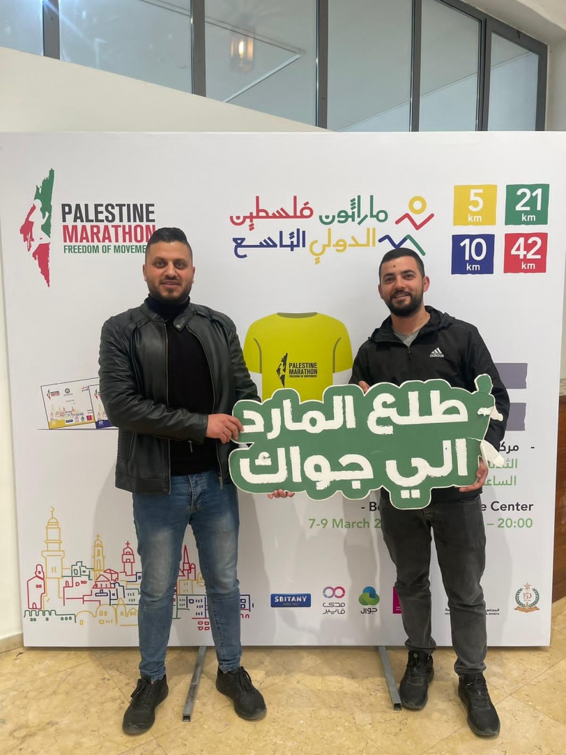 ابو جودة: مئات المتطوعين سيشاركون في ماراثون فلسطين الدولي