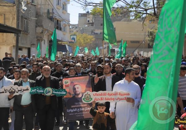 حماس تنظم مسيرة شمال غزة نصرة للضفة الغربية والقدس 