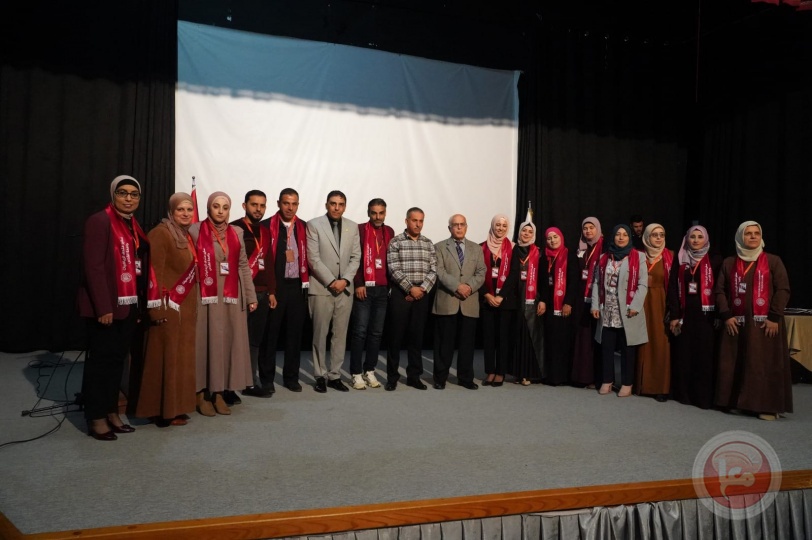 متحف الرياضيات في جامعة القدس يحتفل بإطلاق كتاب وسائل الرياضيات ويعين سفراءه من معلمي المدارس