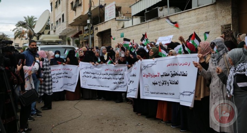 المنظمات الأهلية النسوية والحقوقية تطالب بمواصلة النضال للافراج عن الأسرى والأسيرات في سجون الاحتلال