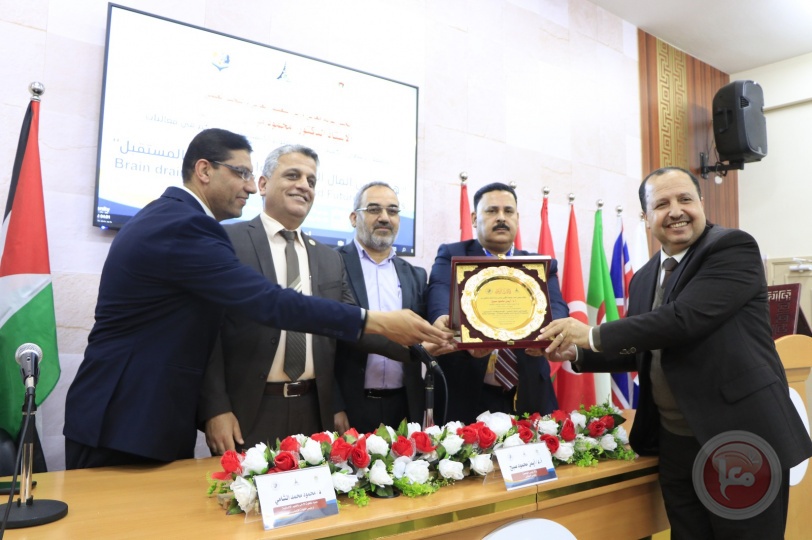 مؤتمر علمي لجامعة الأقصى يدعو لتشكيل مرصد وطني للهجرة الفلسطينية