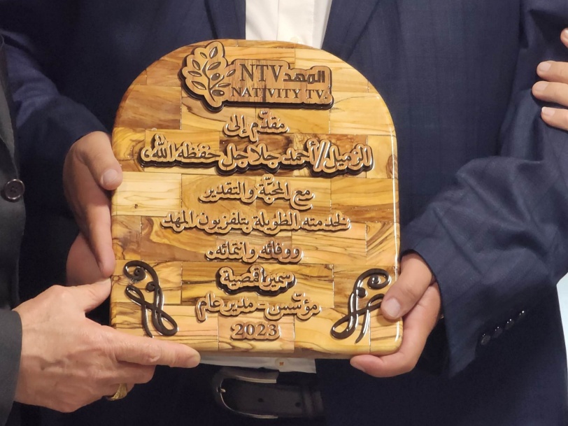 تلفزيون المهد يكرم 3 من موظفيه القدماء