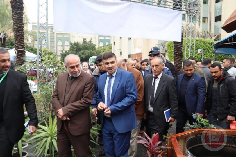 افتتاح معرض "ربيع بلادي" للنباتات والزهور بغزة