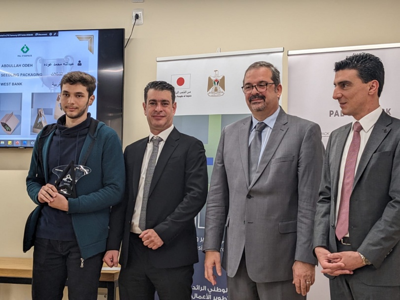 إعلان أسماء الفائزين في مسابقة فلسطين الأولى للتغليف 2022 - 2023
