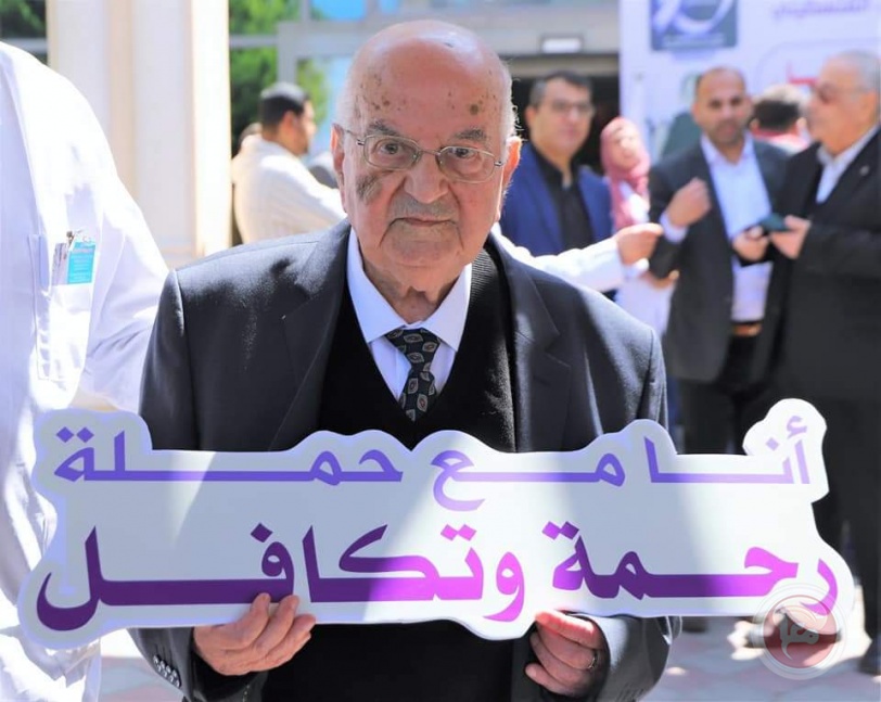 إطلاق حملة "رحمة وتكافل" لدعم مرضى السرطان بغزة