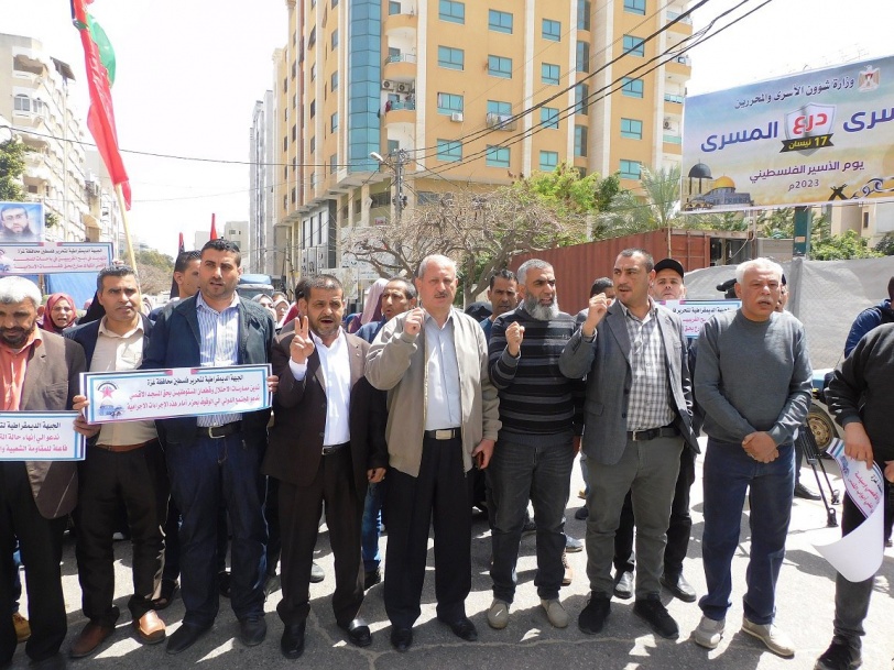 مسيرة جماهيرية للديمقراطية بغزة تنديداً بالعدوان على الأقصى