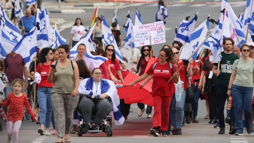 السبت ال14 على التوالي.. آلاف الإسرائيليين يشاركون في احتجاجات ضد تغيير النظام القضائي (صور)
