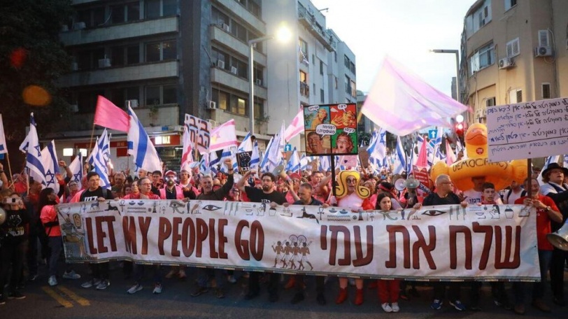 السبت ال14 على التوالي.. آلاف الإسرائيليين يشاركون في احتجاجات ضد تغيير النظام القضائي (صور)